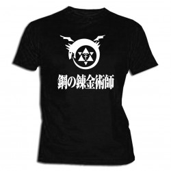 Full Metal - Camiseta Manga...